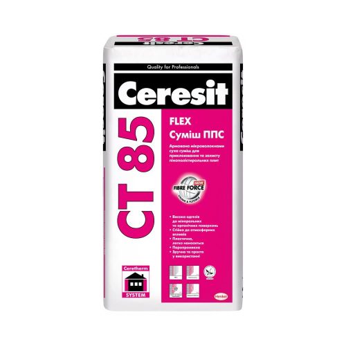 Штукатурно-клейова суміш для ППС плит CERESIT CT 85