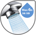 Аэратор Cersanit Water Save