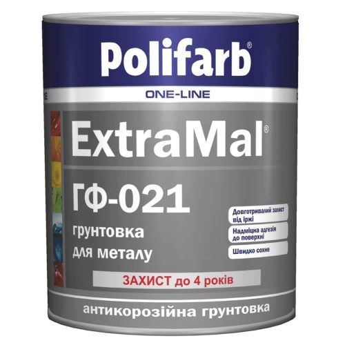 ExtraMal-GF-021
