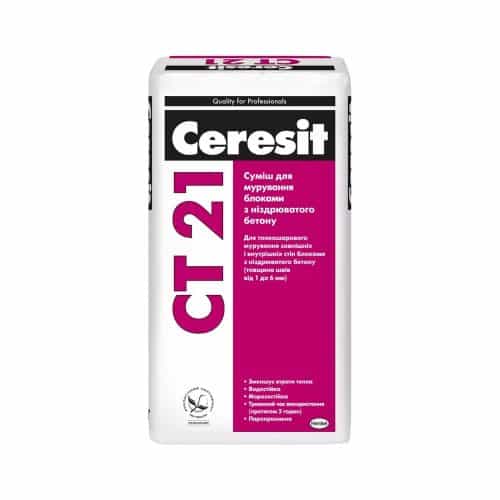 Клей для укладки ячеистого бетона CERESIT CT 21