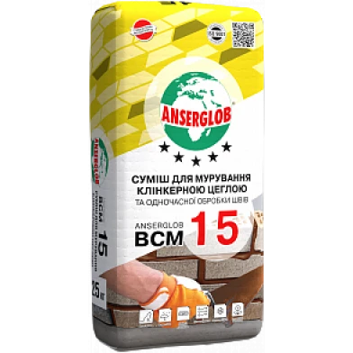 Кладочна суміш Anserglob BCM-15