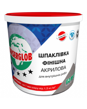 Шпаклівка фінішна акрилова для внутрішніх робіт Anserglob