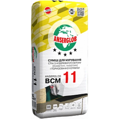 Суміш кладочна для блоків Anserglob BCM 11 Зима