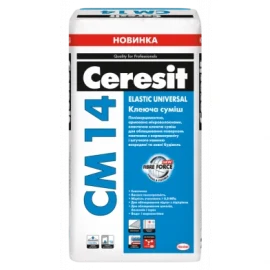 Клей CERESIT CM-14