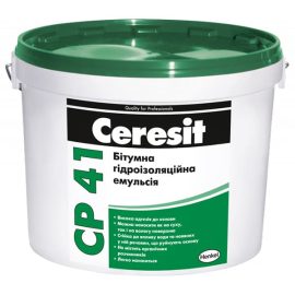 Ceresit СР 41