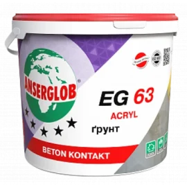 Ґрунт Anserglob EG 63 BETON KONTAKT