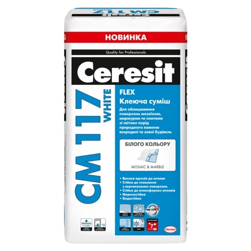 Ceresit CM 117 білий