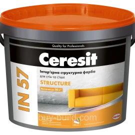 4093844961_ceresit-in-57