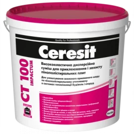 smes-ceresit-ct-100-impactum-392×392